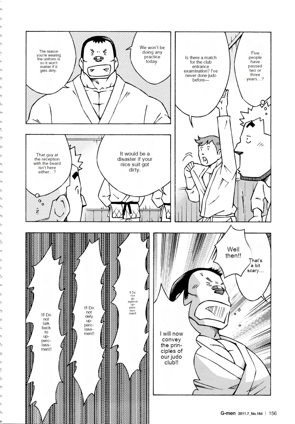Dangerous Relationship 10 page 12 full
