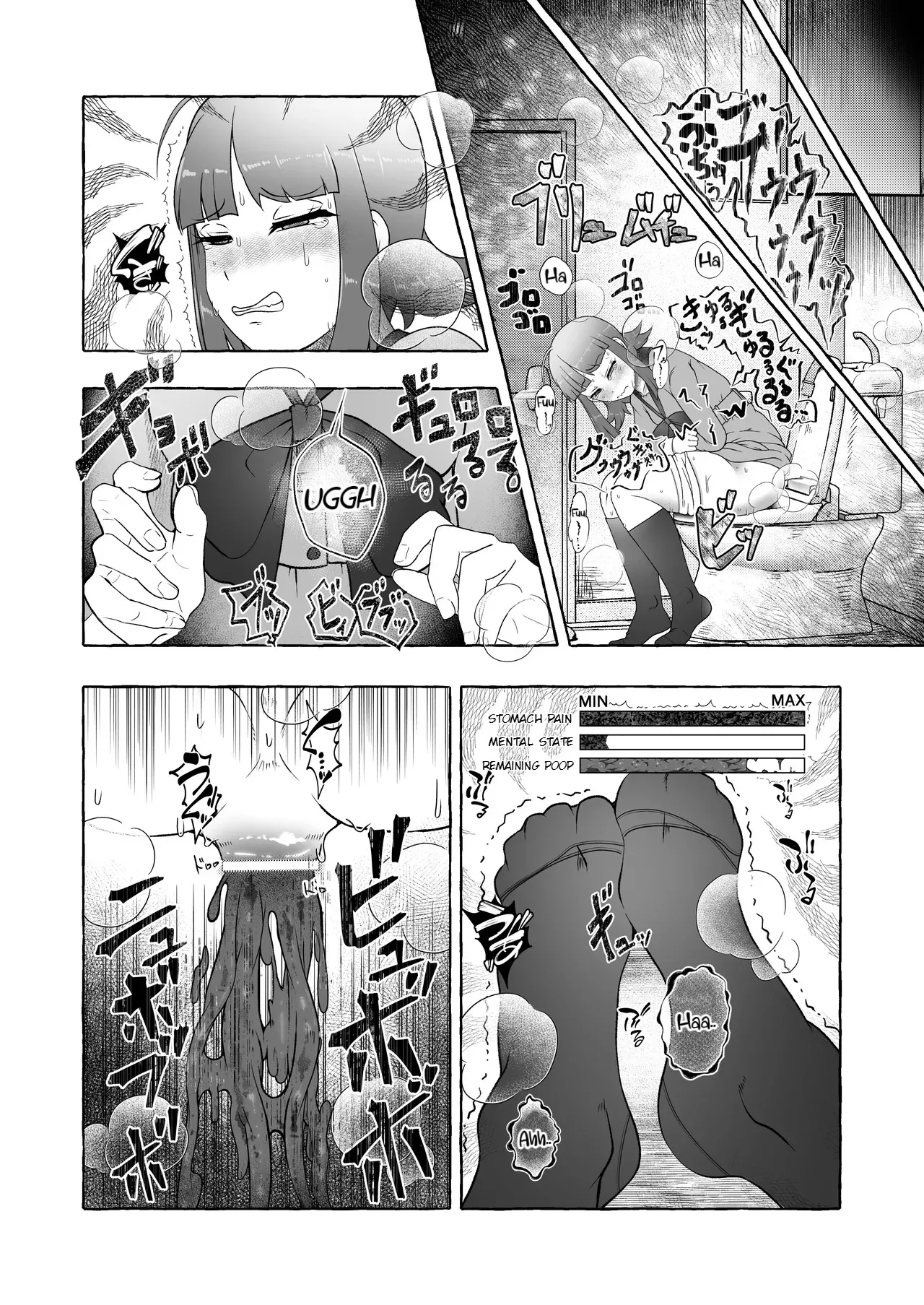 Sakuranomiya Himari wa Isshuukango ni Unchi Morasu page 12 full