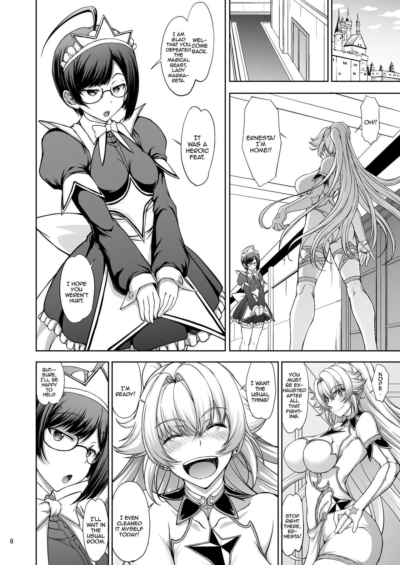 Hime Kishi-sama wa miraretai! / The Princess Knight Wants To Be Seen! page 6 full