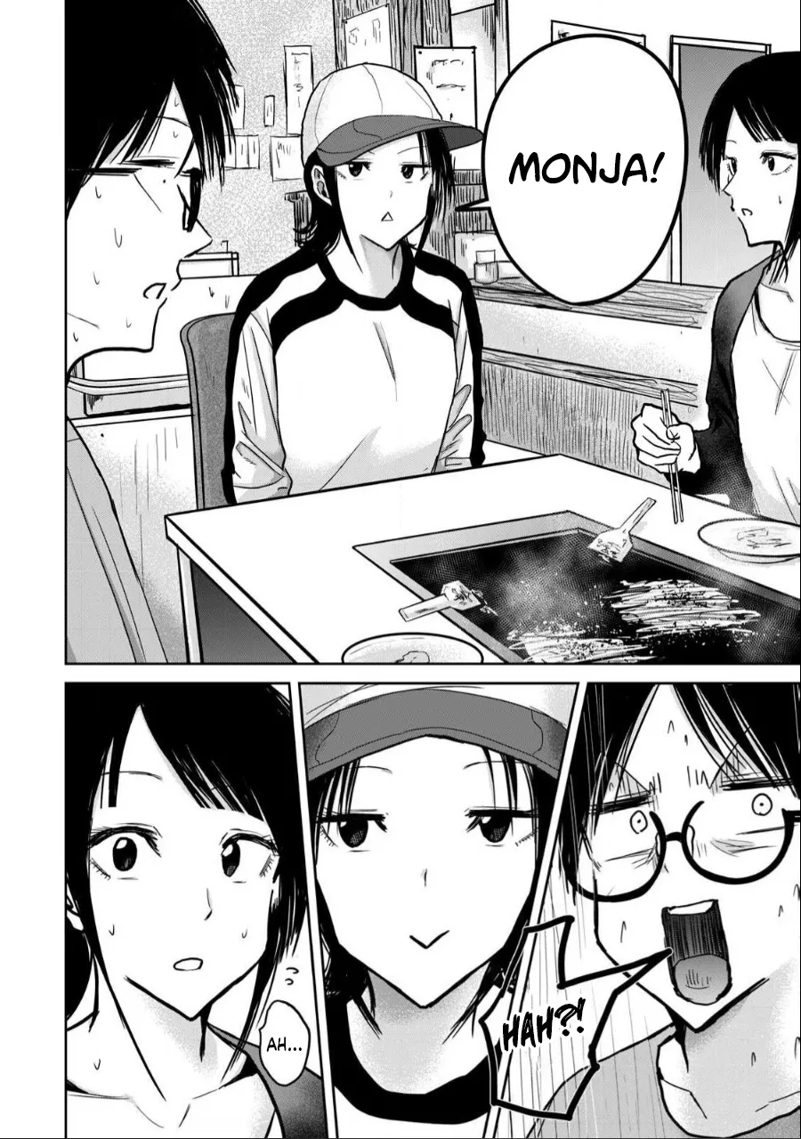 Ueno-kun wa Kaihatsu-zumi Dai 26 wa | Ueno-kun Has Been Developed Chapter 26 page 12 full