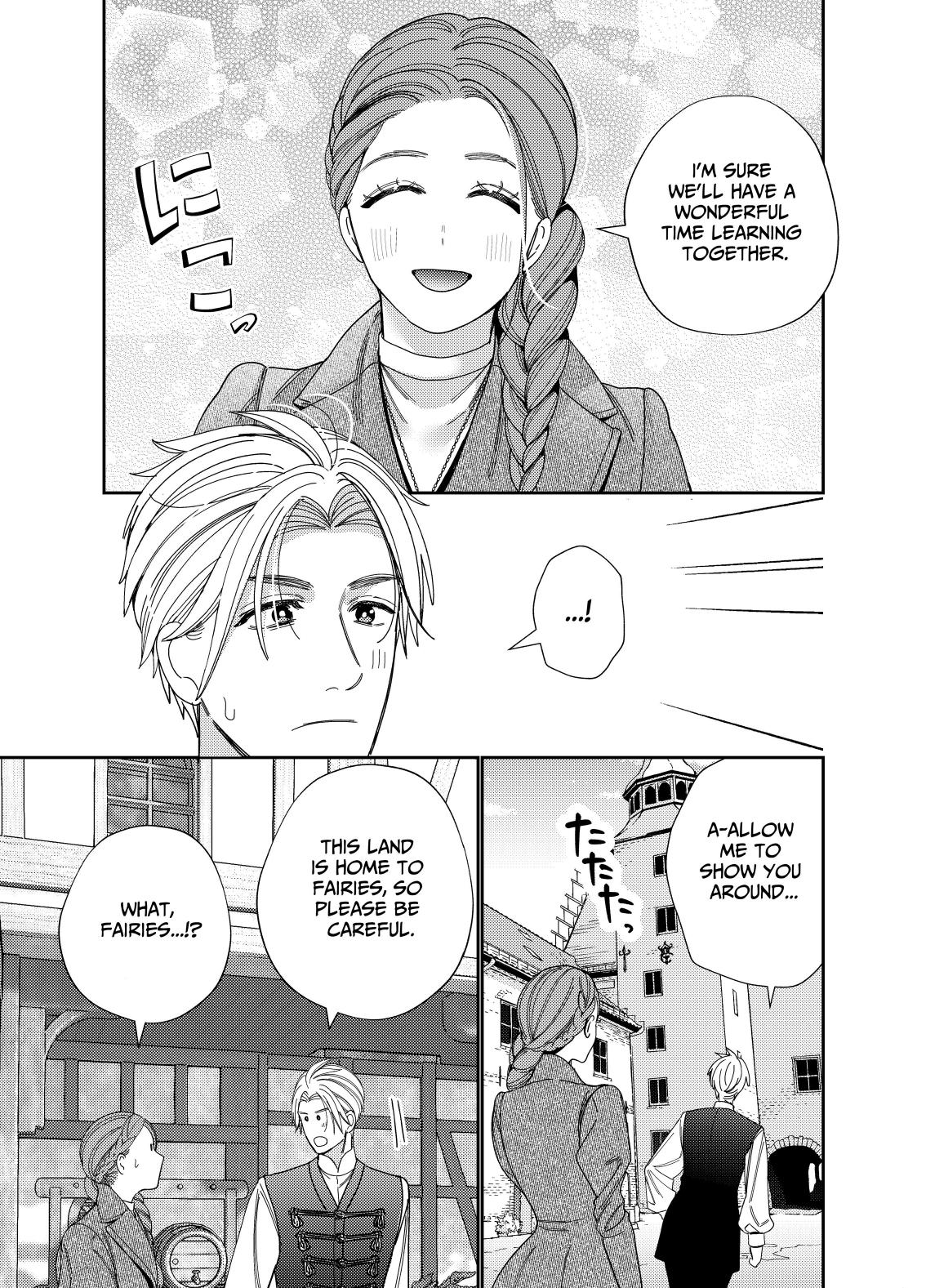 Isekai kara Modotte kitara, Watashi o Aisuru Kikoushi-sama ga Yami Ochi shite imashita. ~Zenpen: Deai Hen~ | When I Returned From The Other World, The Noble Who Loves Me Had Fallen To Darkness page 11 full