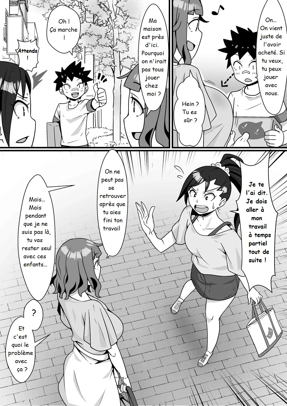 VR Gēmu Akuyō SEX Mission! page 4 full