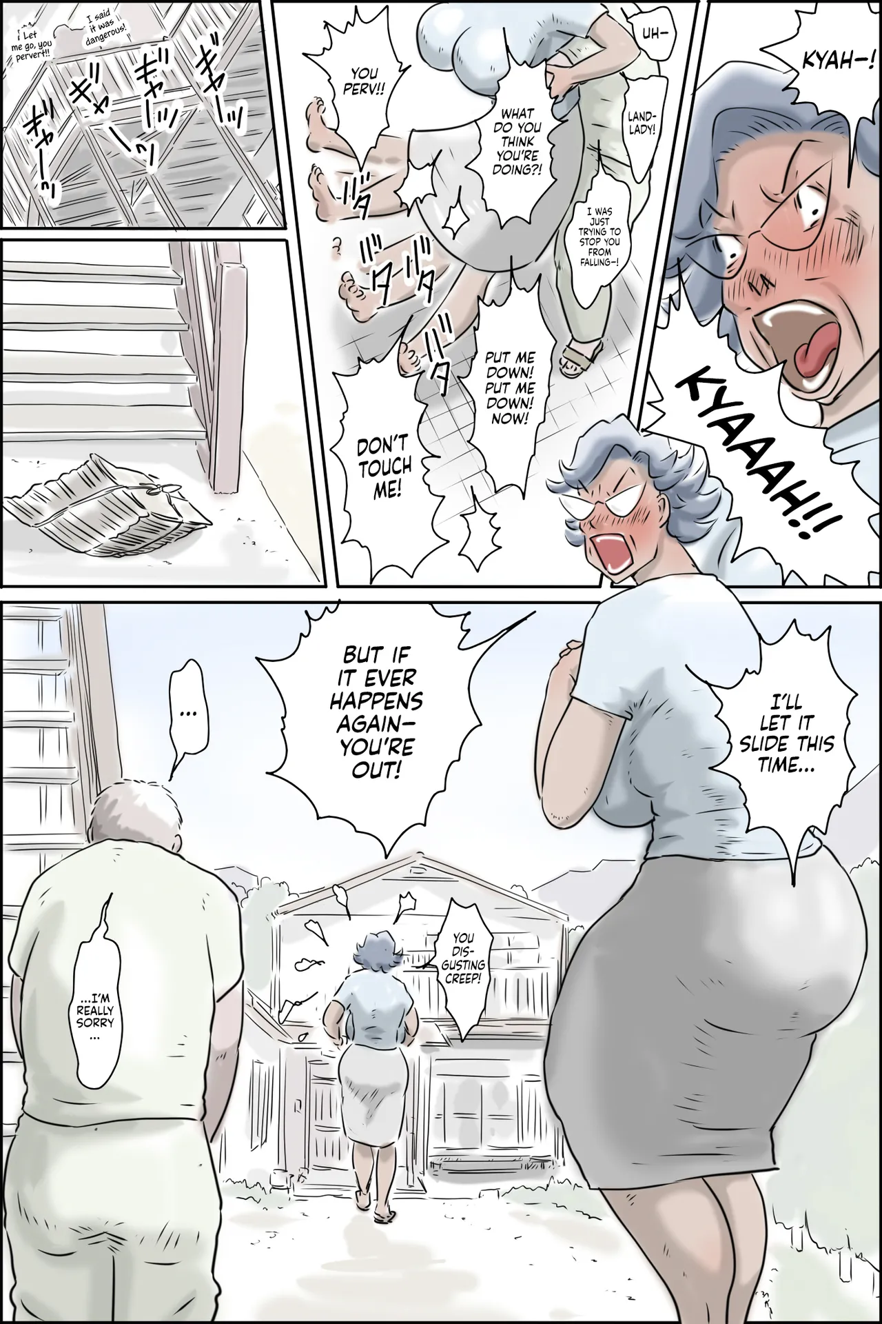 Ooya-san ga Yonderu -Mousou Dai Bakuhatsu Hen- | The Landlady Is Calling -Delusions Gone Wild- page 12 full