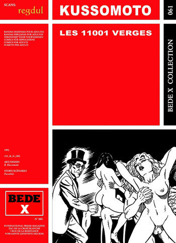 [Bede X 61] Roberto Kussomoto & Passolini - Les 11001 verges cover