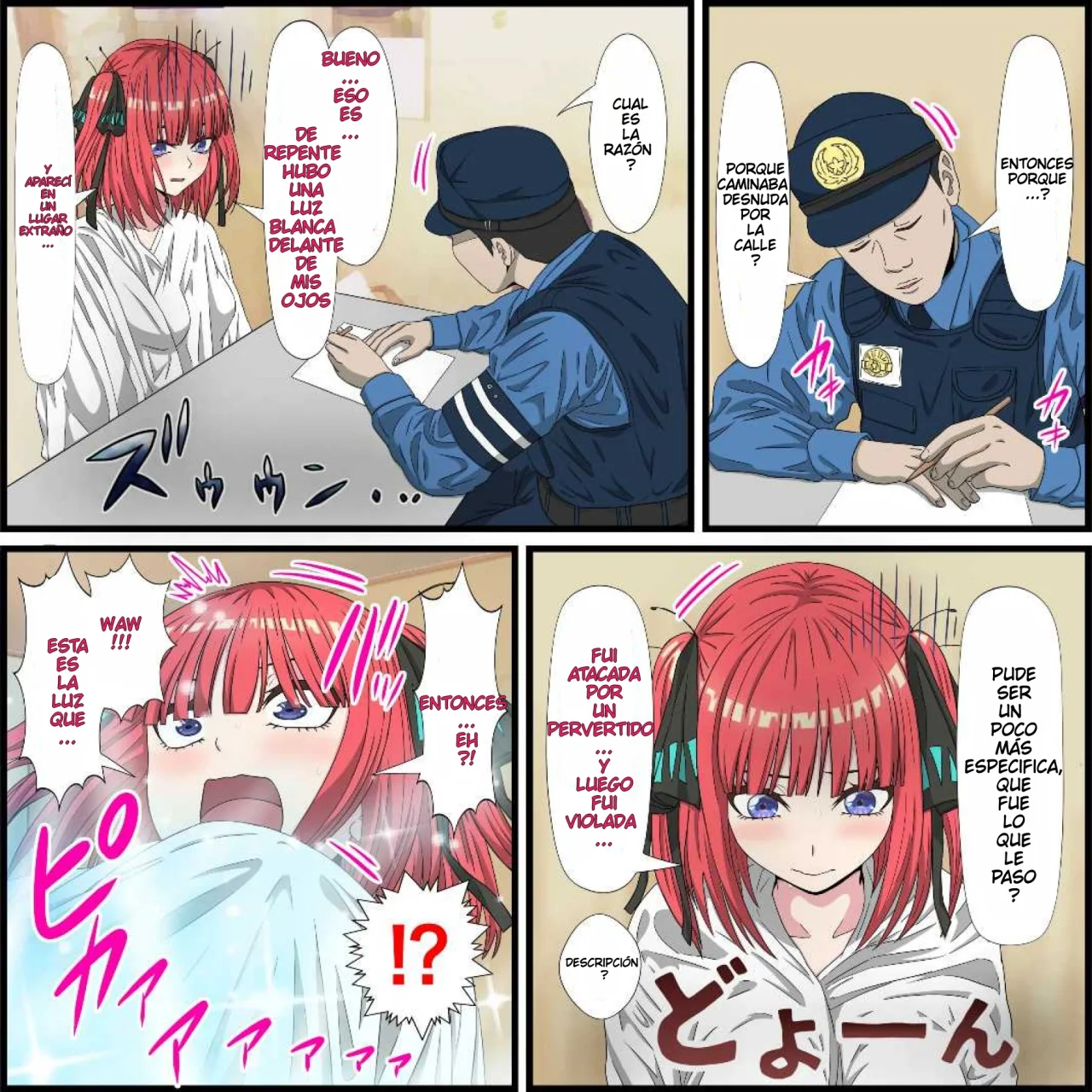 Anime Chara to Seckle Dekiru Appli ''Nakano Shimai Hen'' 1｜La App con la que Puedes Cogerte a Personajes de Anime ~El Caso de las Hermanas Nakano~ 1 page 2 full