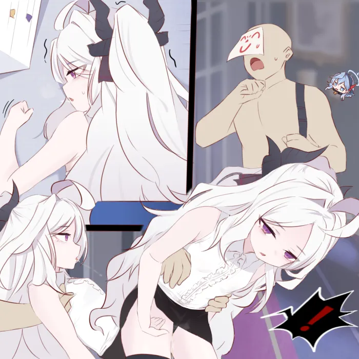 日奈的故事 page 12 full