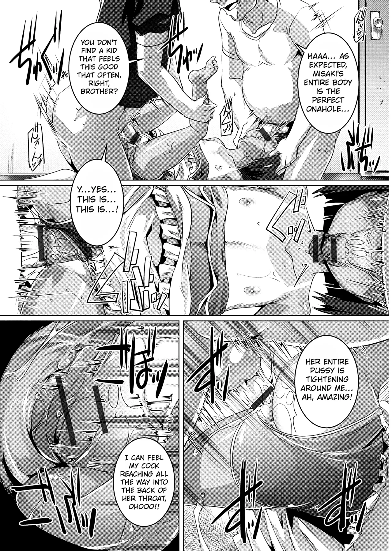 Summer Girls Like The Pool page 12 full