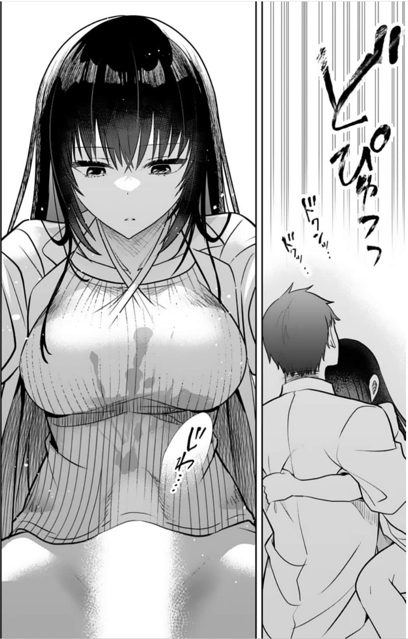 Ore no Imouto ga Saikou no Okazudatta 11 page 11 full