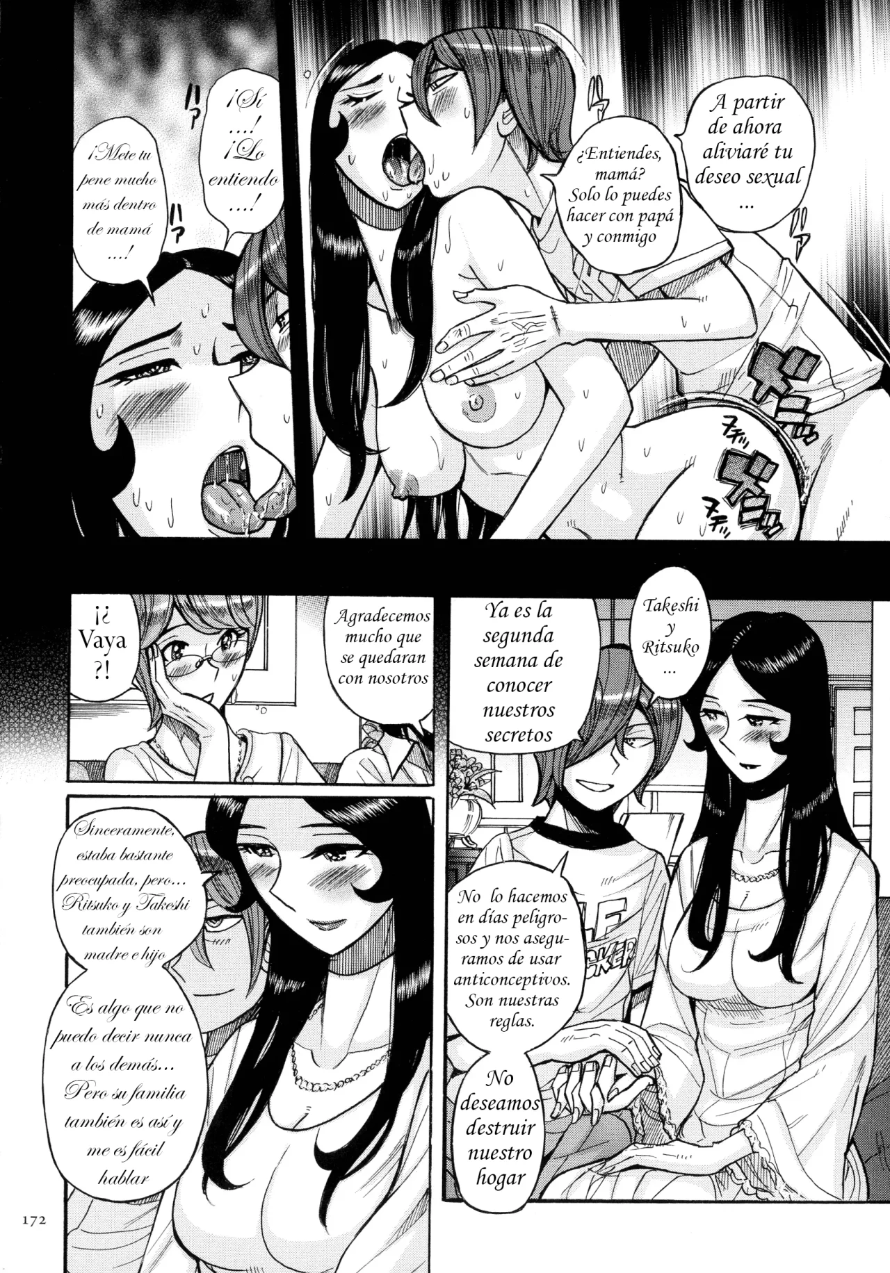 Haha Niku Koukan-kai Zenpen｜Fiesta de Intercambio, Amor de Madres Parte 1 page 12 full