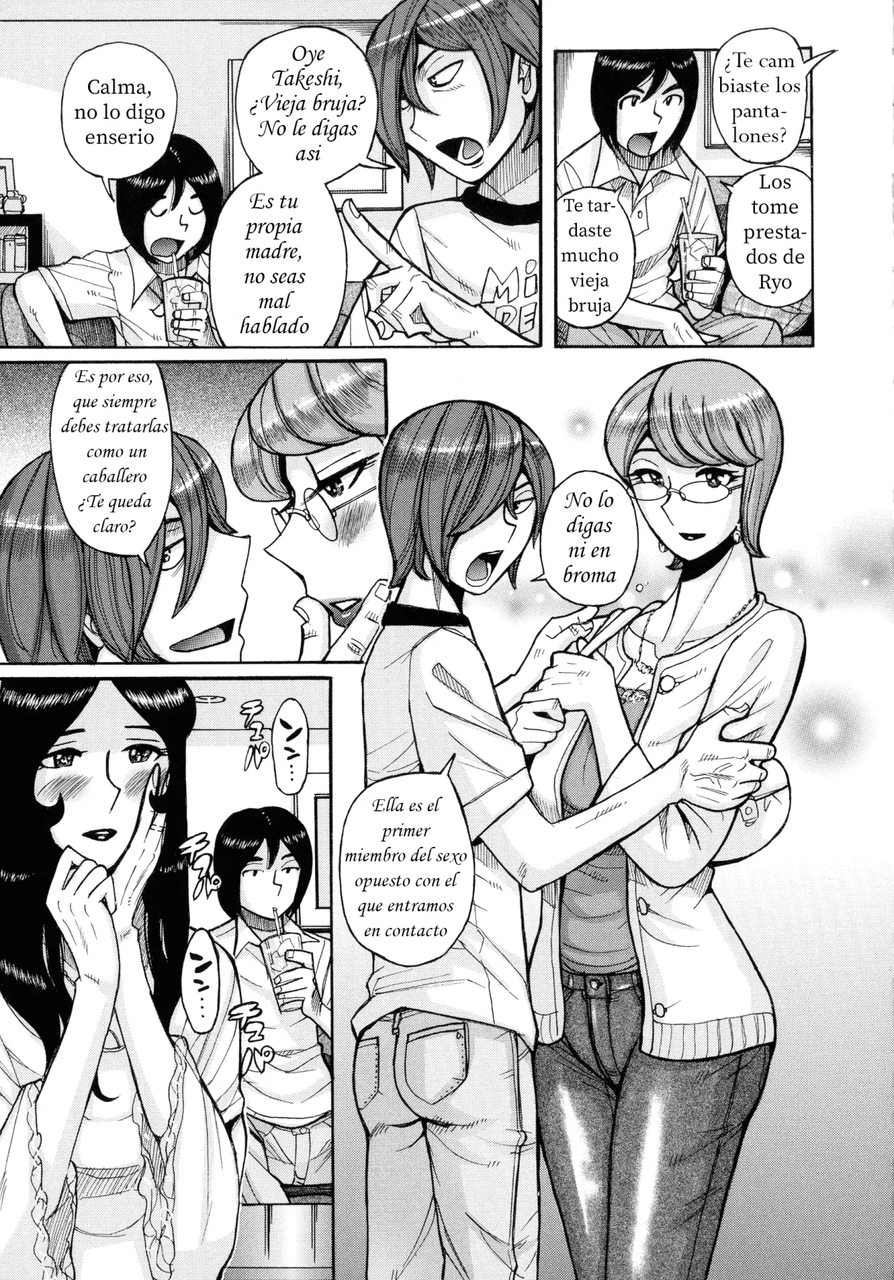 Haha Niku Koukan-kai Zenpen｜Fiesta de Intercambio, Amor de Madres Parte 1 page 3 full