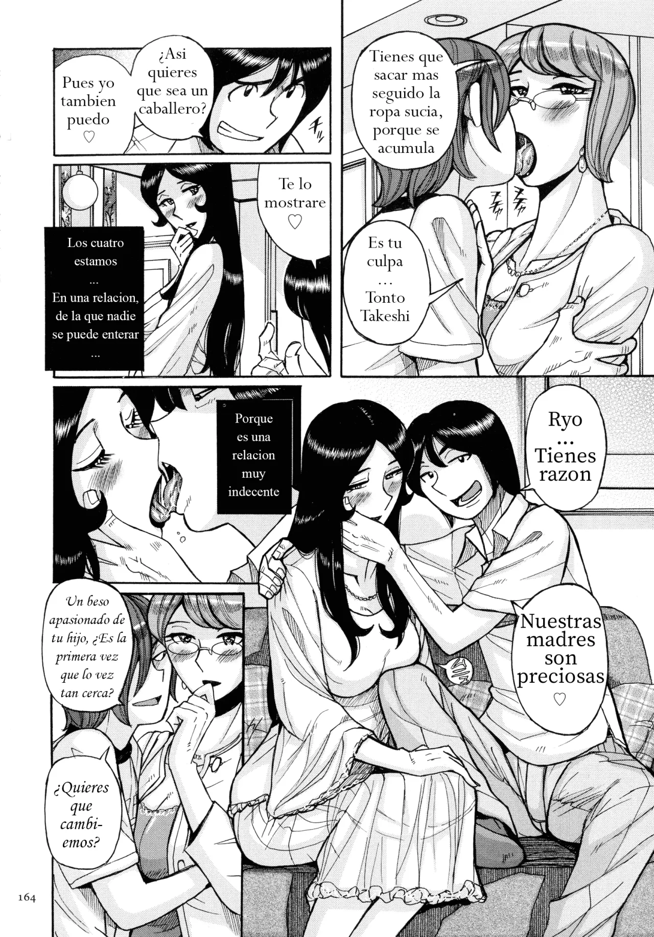 Haha Niku Koukan-kai Zenpen｜Fiesta de Intercambio, Amor de Madres Parte 1 page 4 full