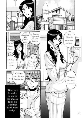 [Kojima Miu] Haha Niku Koukan-kai Zenpen｜Fiesta de Intercambio, Amor de Madres Parte 1 (COMIC Kuriberon DUMA 2021-11 Vol. 30) [Spanish] [ZonaZero] cover