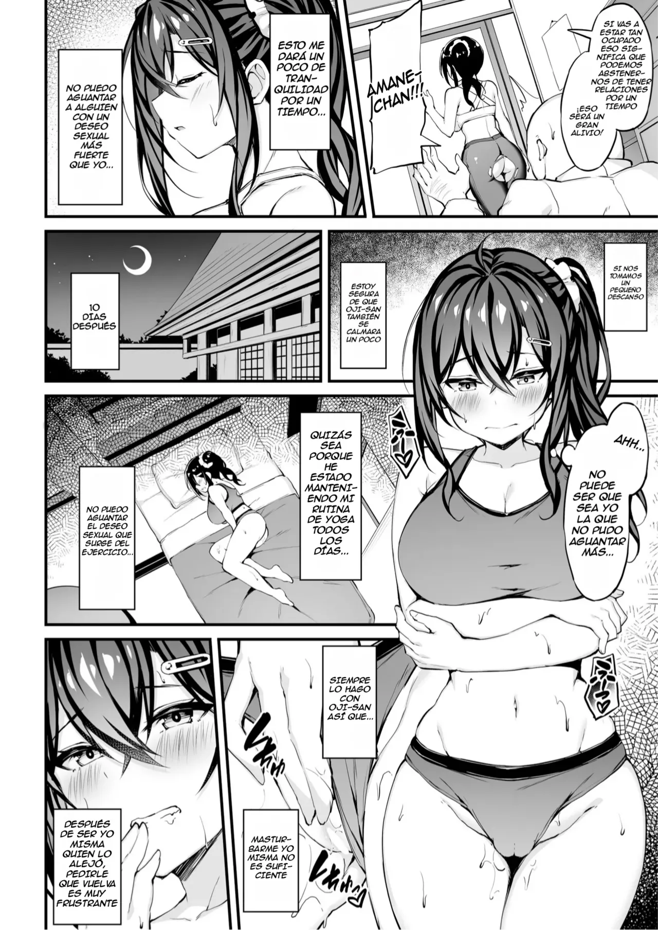 Kanojo ga Separate o Matou Riyuu -After Ecchi Story-｜La Razón por la que Usa Esa Ropa -Historia Después del Sexo- page 11 full