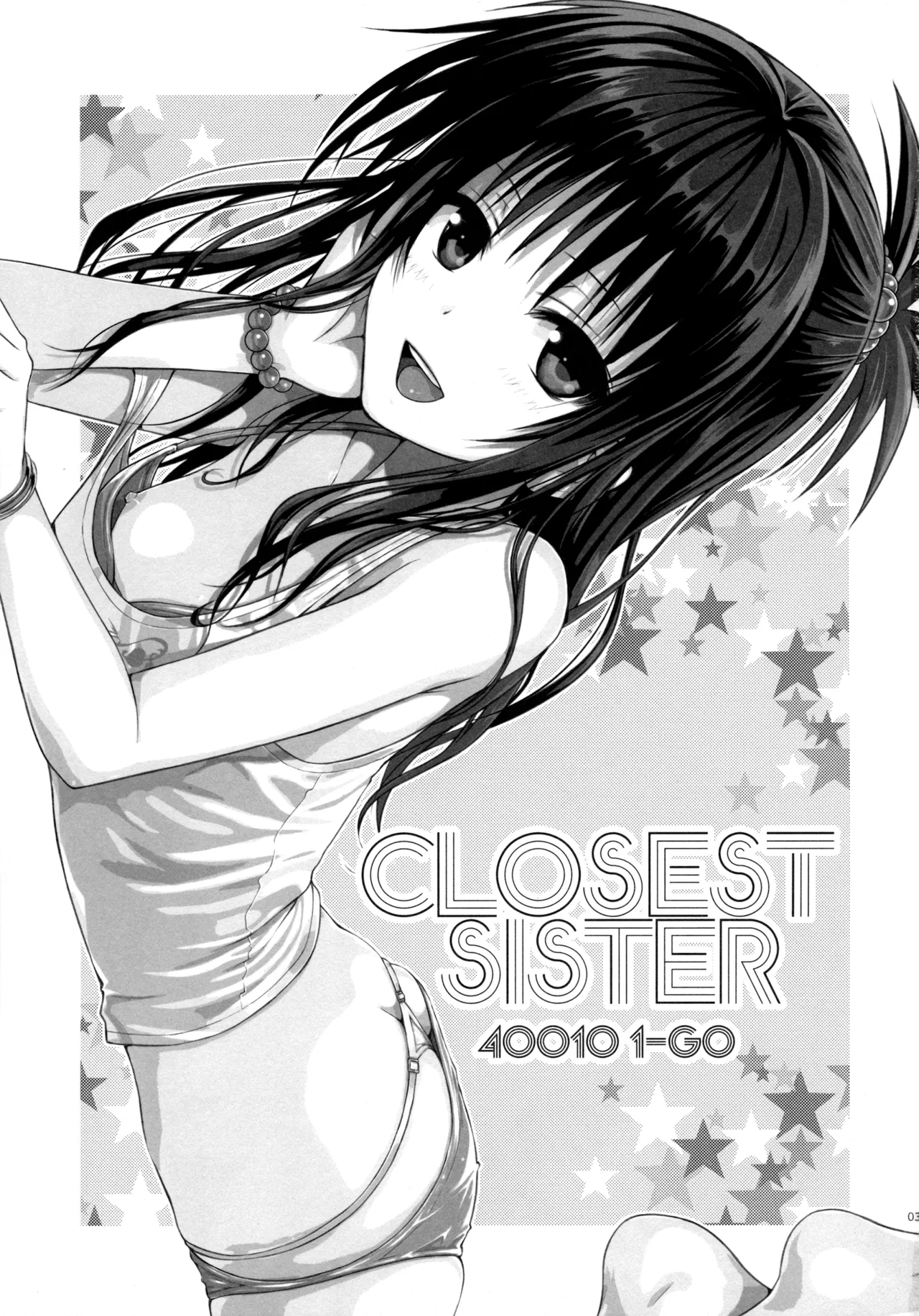 Closest Sister page 2 full