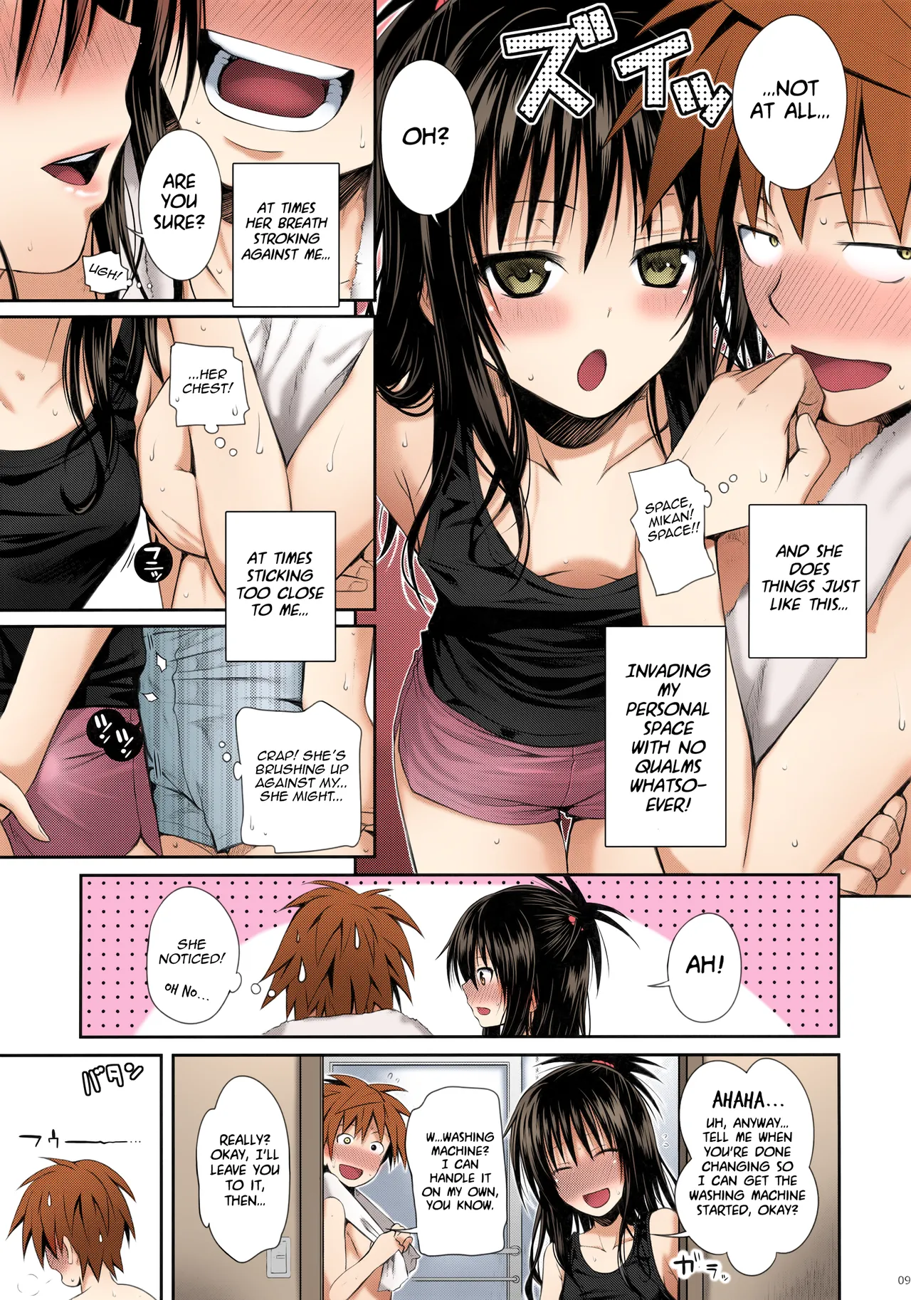 Closest Sister page 8 full