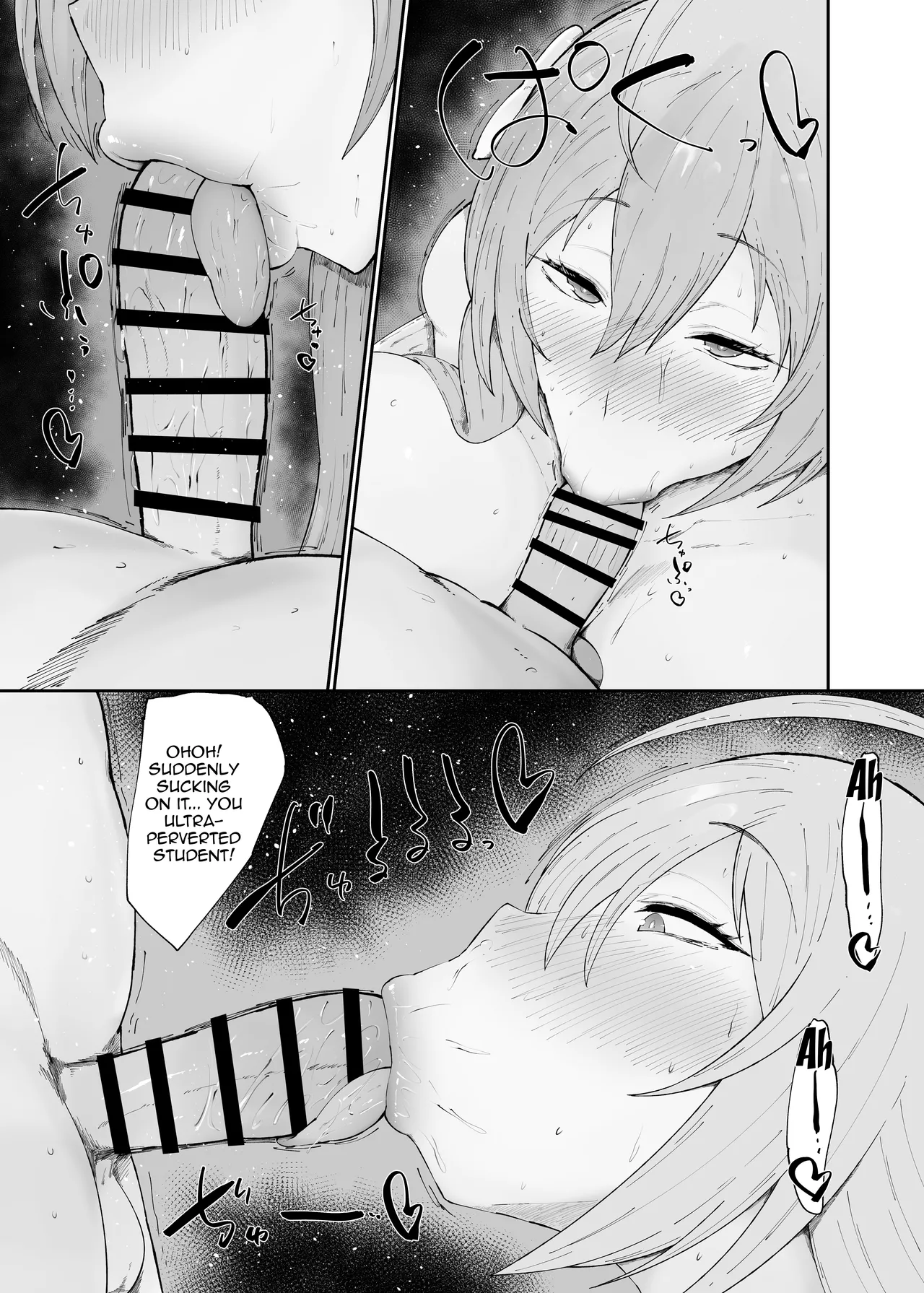 Dosukebe Niku Ningyou Chan no Tsukaikata 2 | How To Use A Perverted Meat Doll 2 page 7 full