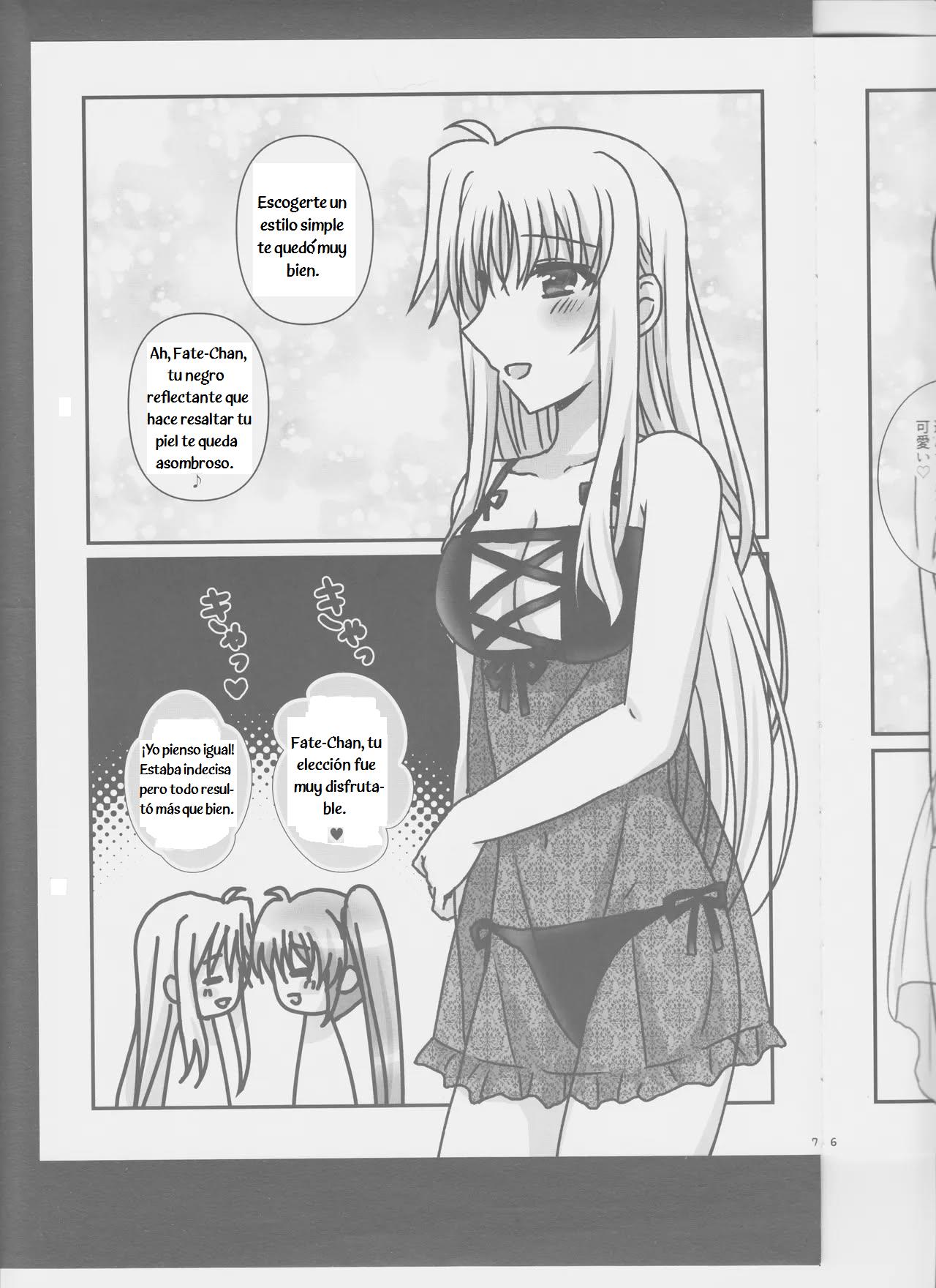 fancy baby doll 2 page 6 full