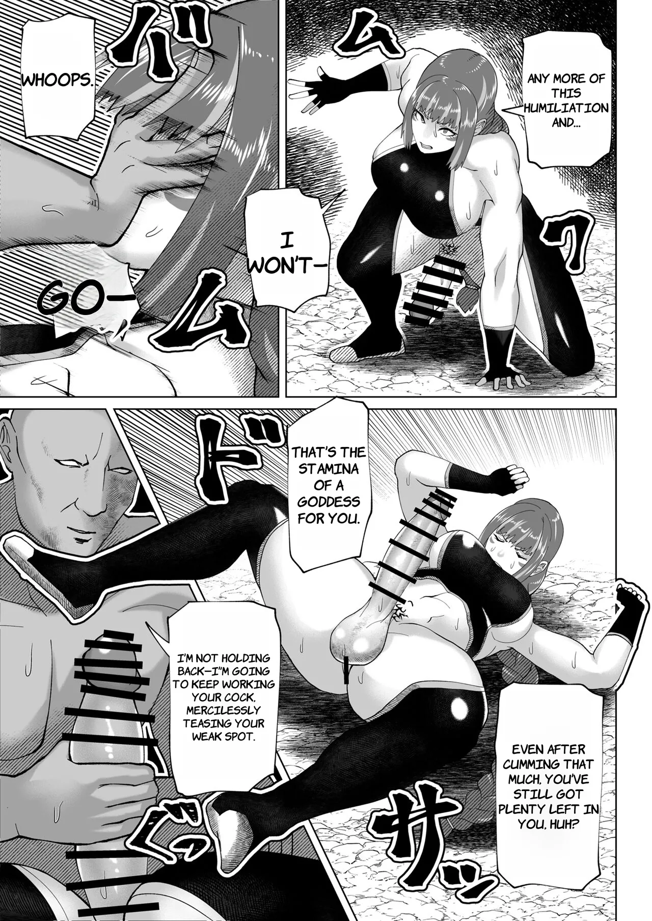 Jinrui o Mikudashiteru Sondai na Futanari Aku Megami ga Oji-san ni Zanpai suru Hanashi - ENGLISH AI TRANSLATED page 12 full