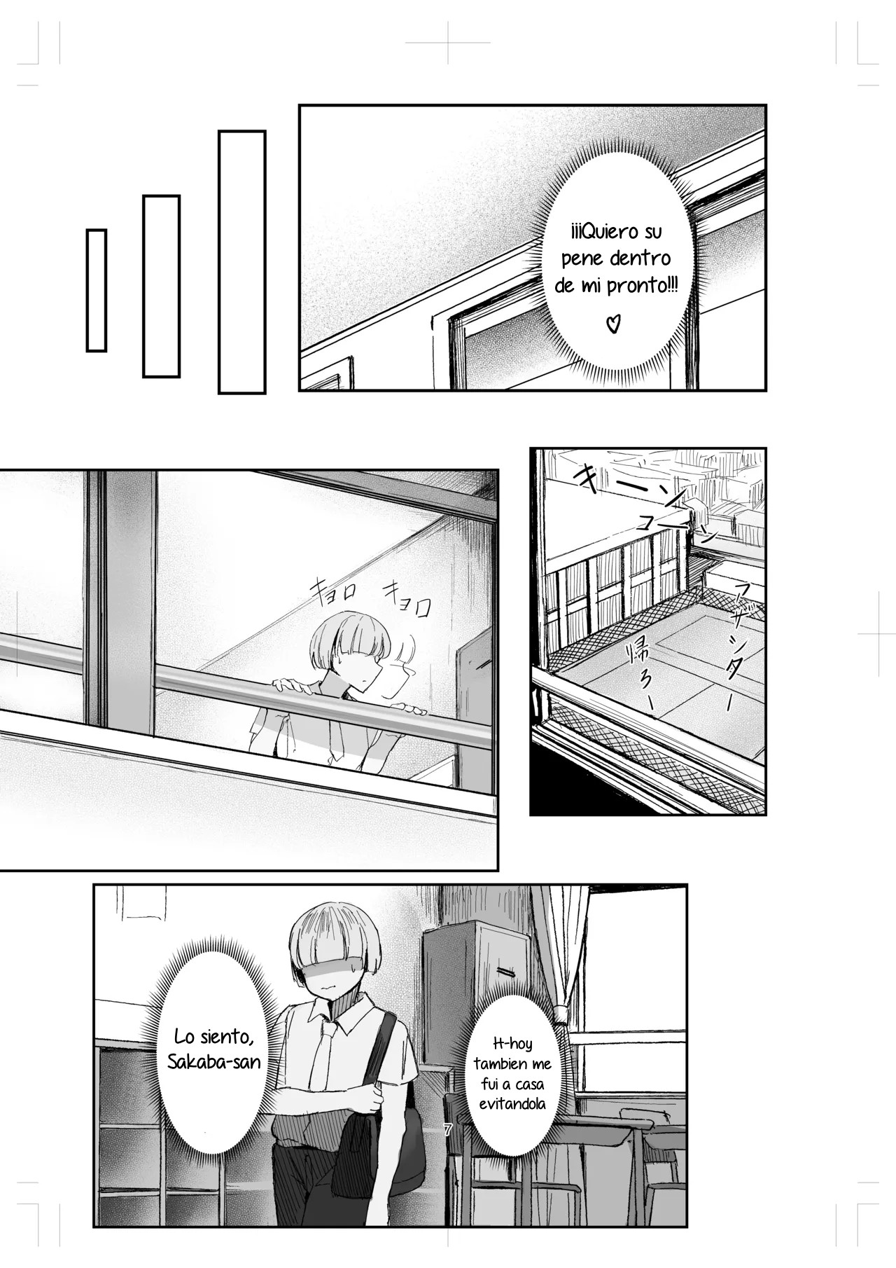 Watashi no Omocha-kun 2｜Mi Dildo-kun 2 page 7 full