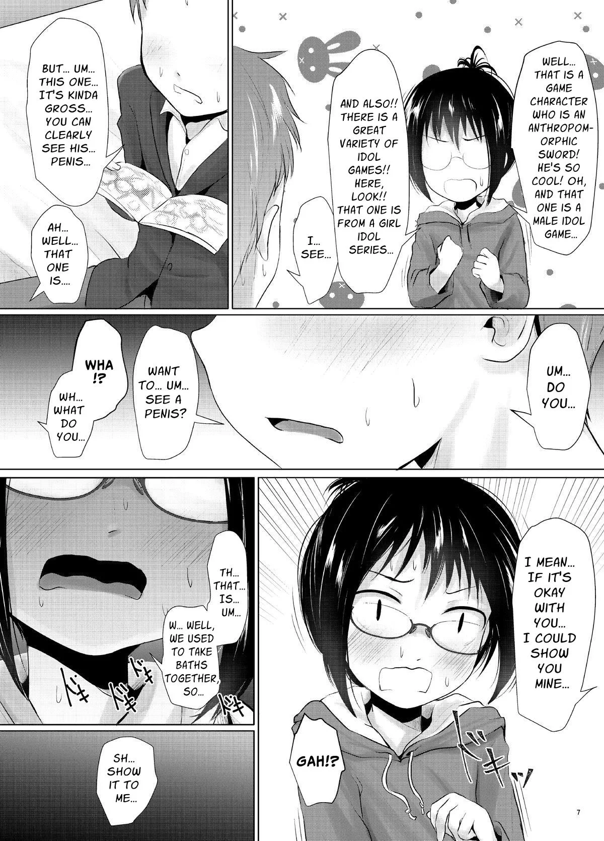 Sachiusu-san Shounin Yokkyuu | Otaku's Erotic Curiosity page 6 full