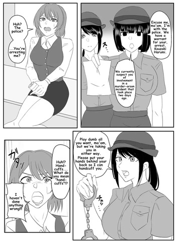A young lady being arrested. Chapter 1-8 [English] cover