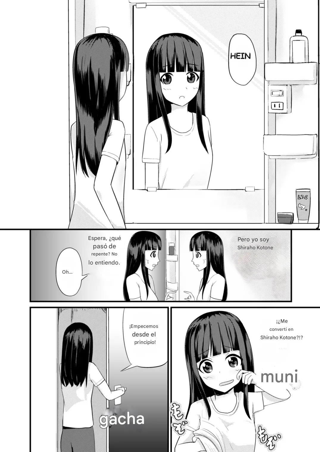 Genjitsu Kaihen no Chikara o Te ni Ireta! page 2 full