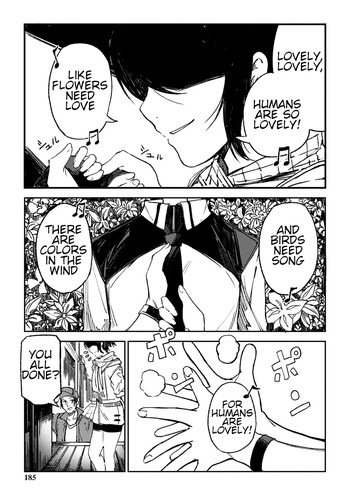 [Tomura Suisen] Hitogata cover