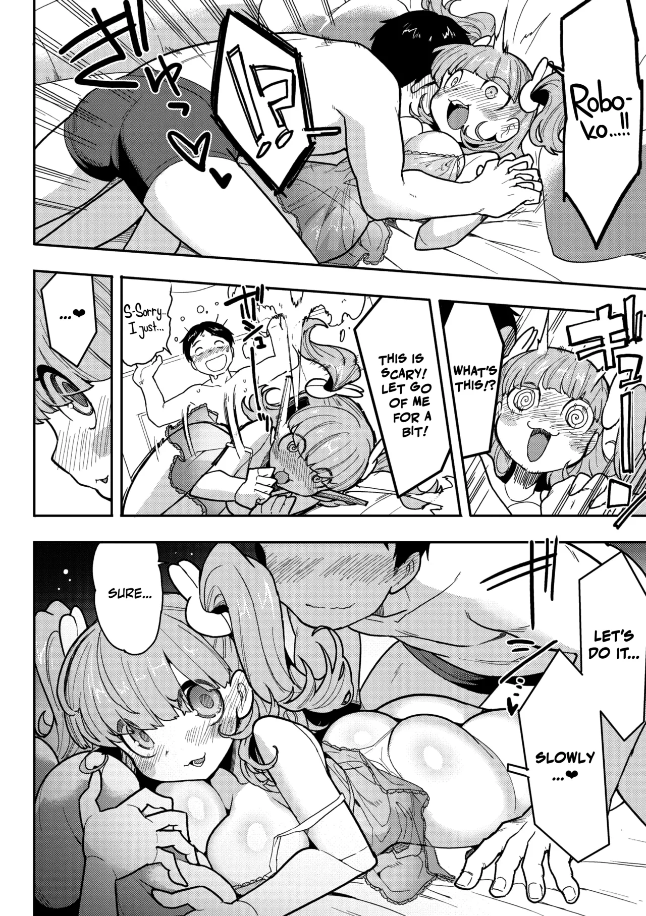 Kokoro Update page 12 full