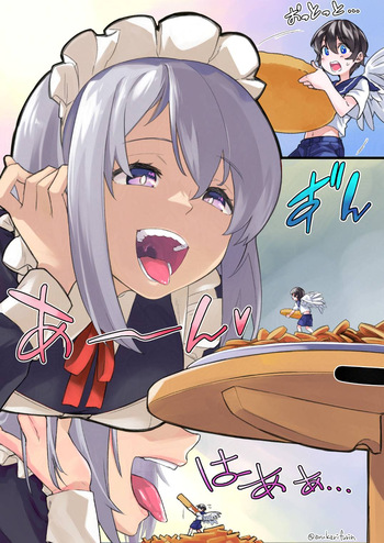 [arukarifurin] Luke eaten by Shiana-san cover
