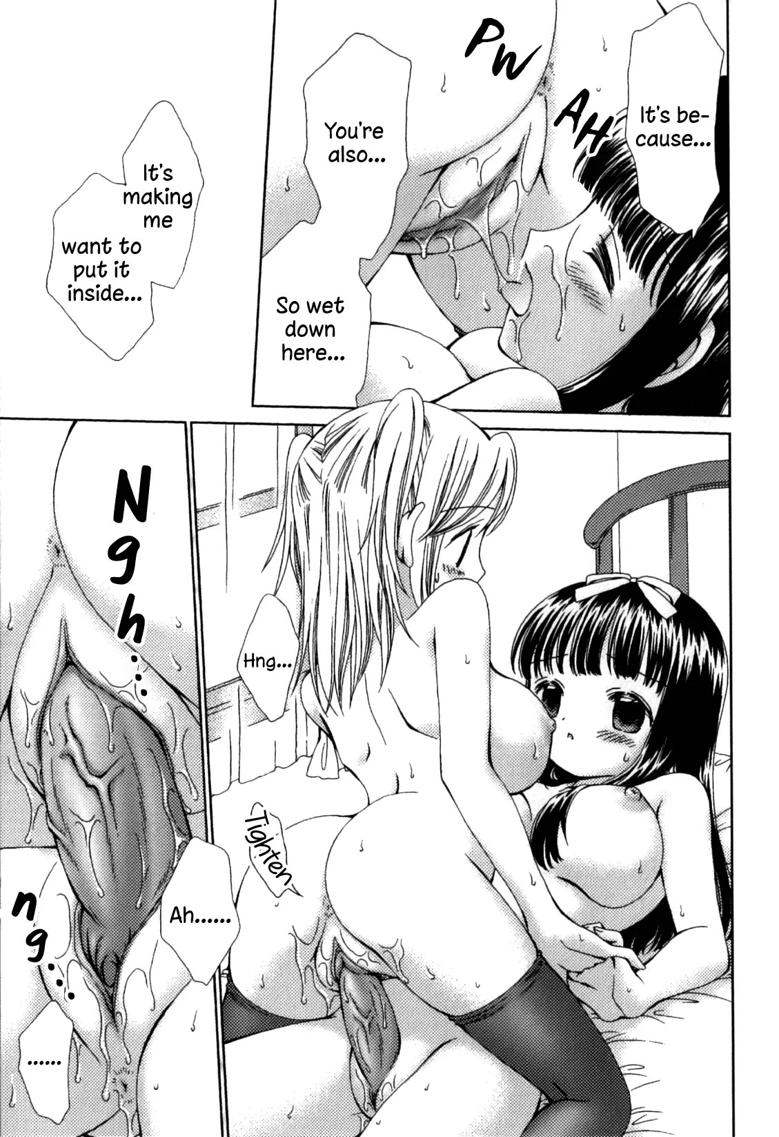 Bodyguard page 11 full