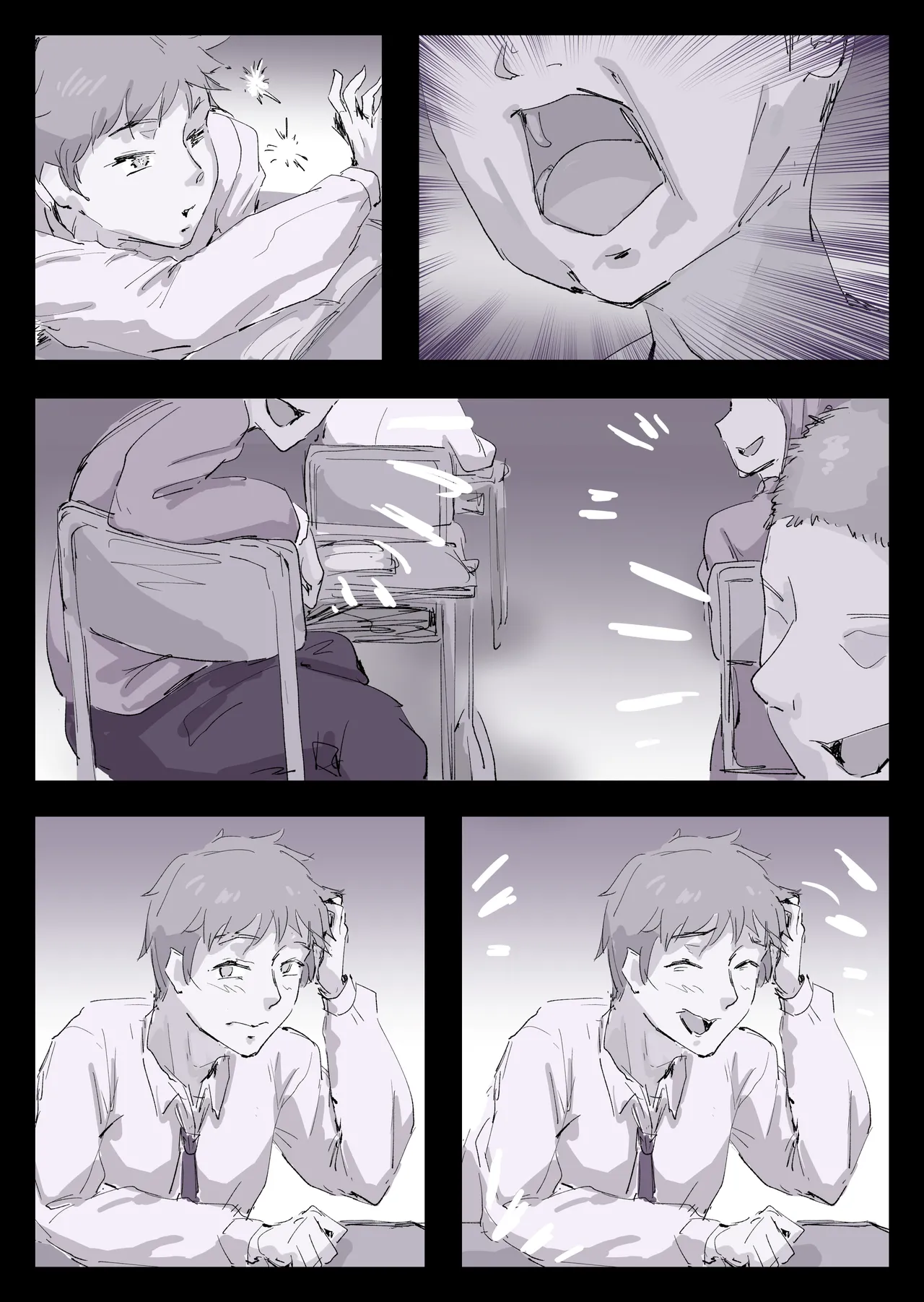 となりのあの子で妄想 page 6 full