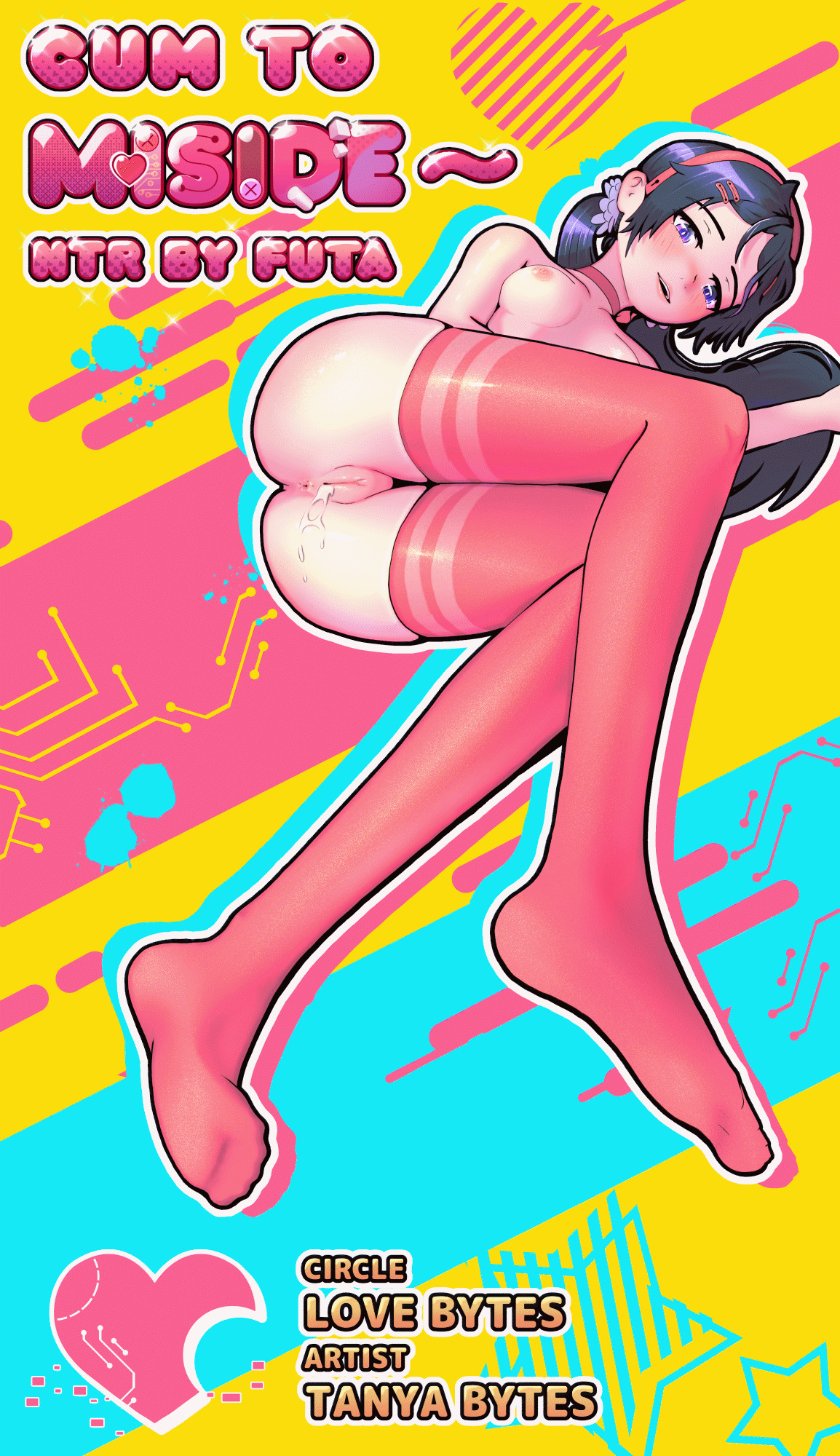 Cum To Miside: NTR By Futa [Black&White] cover