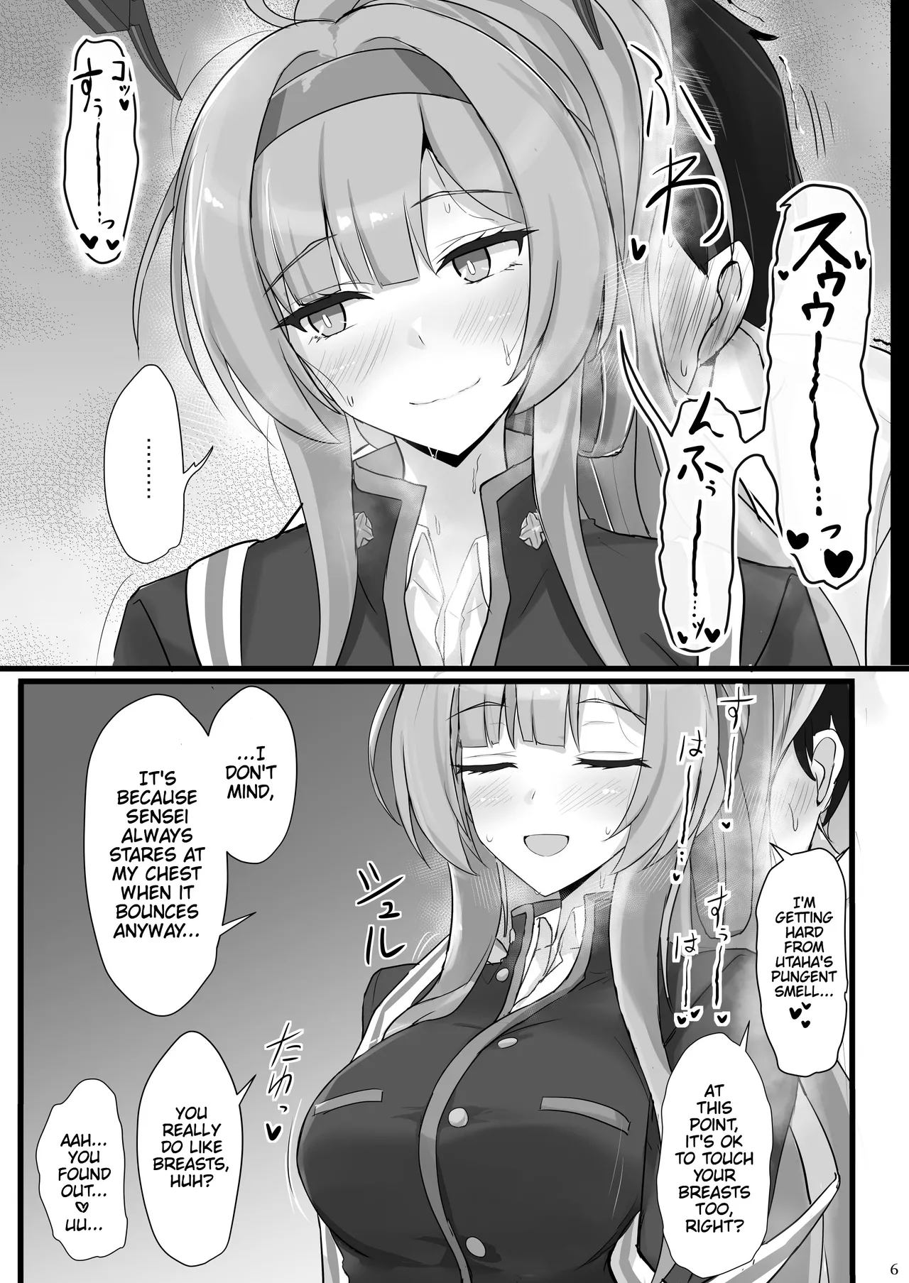 Shiraishi Utaha ni Ouen Saretai | I Want To Be Cheered On By Shiraishi Utaha page 5 full