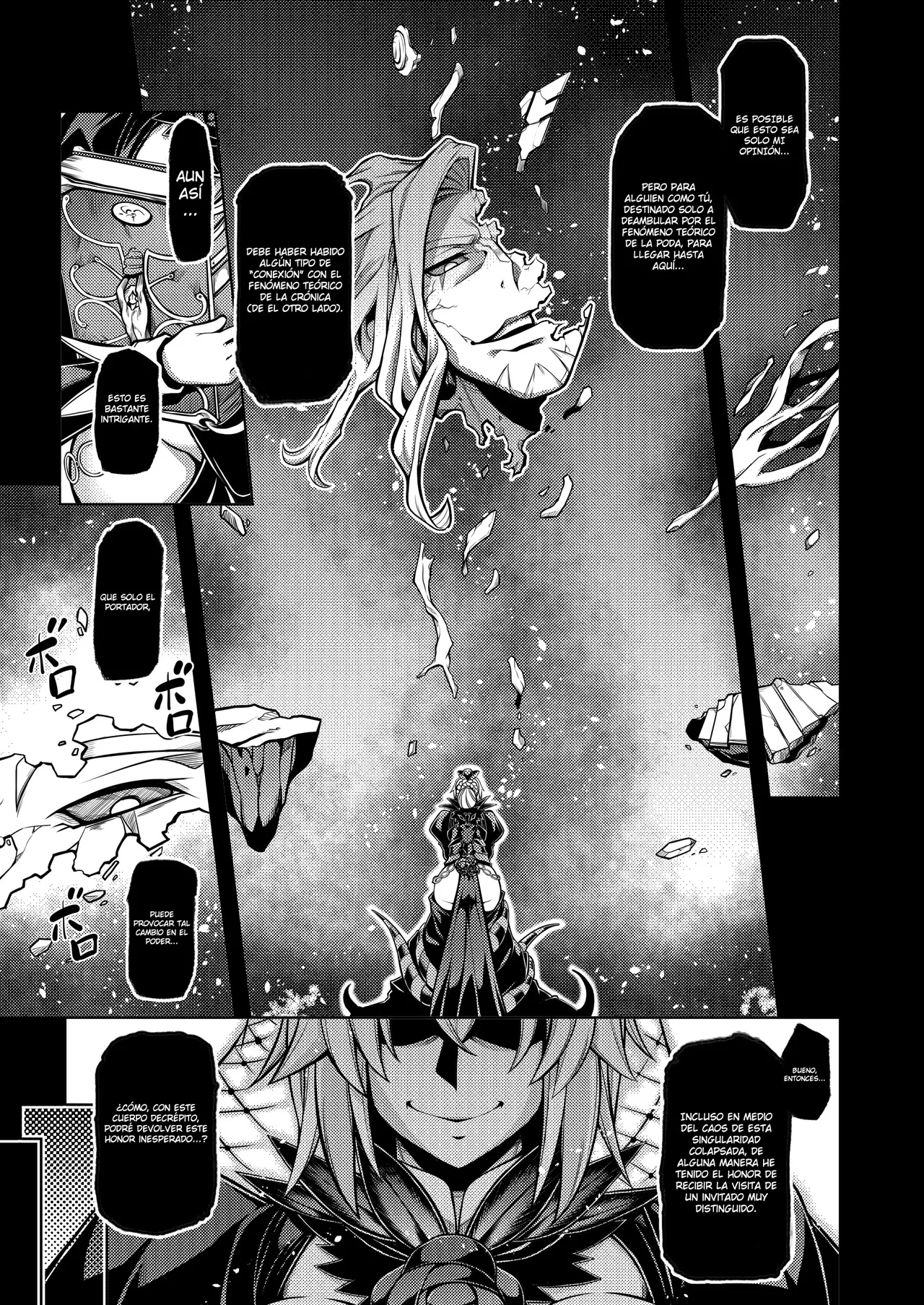 La faux -Haikou Seibou- | -Santa Madre del Agujero de Basura- page 4 full
