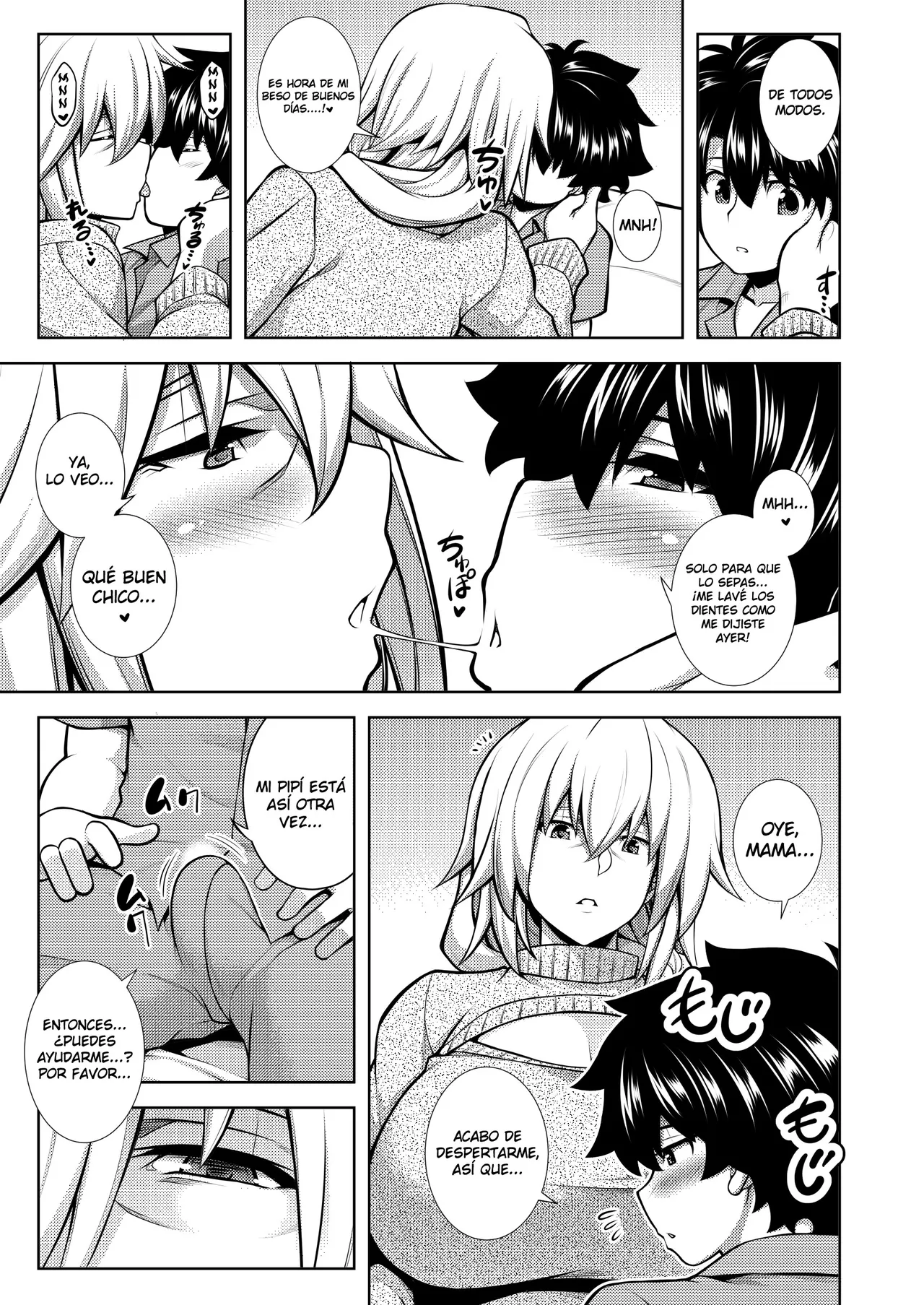 La faux -Haikou Seibou- | -Santa Madre del Agujero de Basura- page 6 full