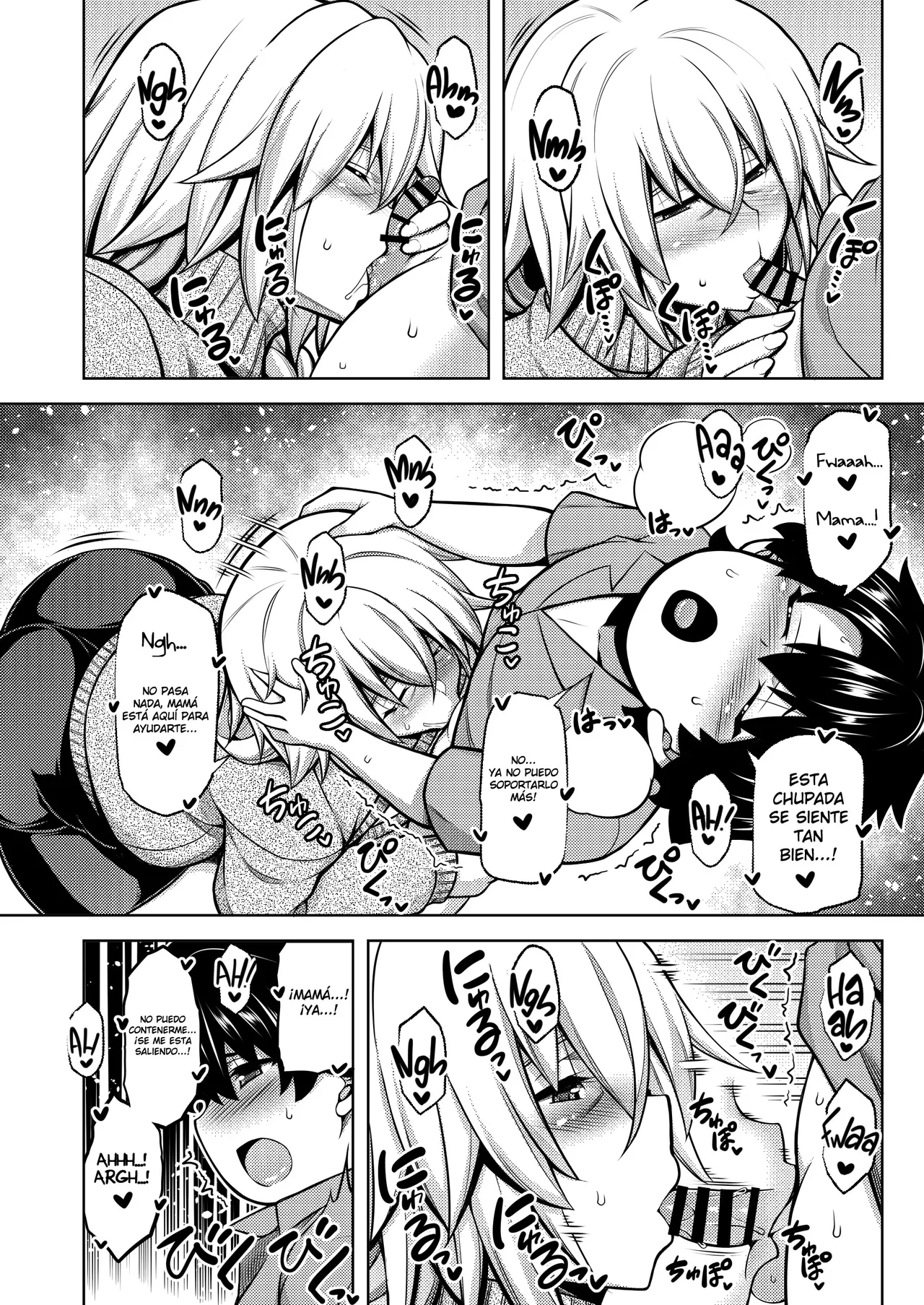 La faux -Haikou Seibou- | -Santa Madre del Agujero de Basura- page 9 full