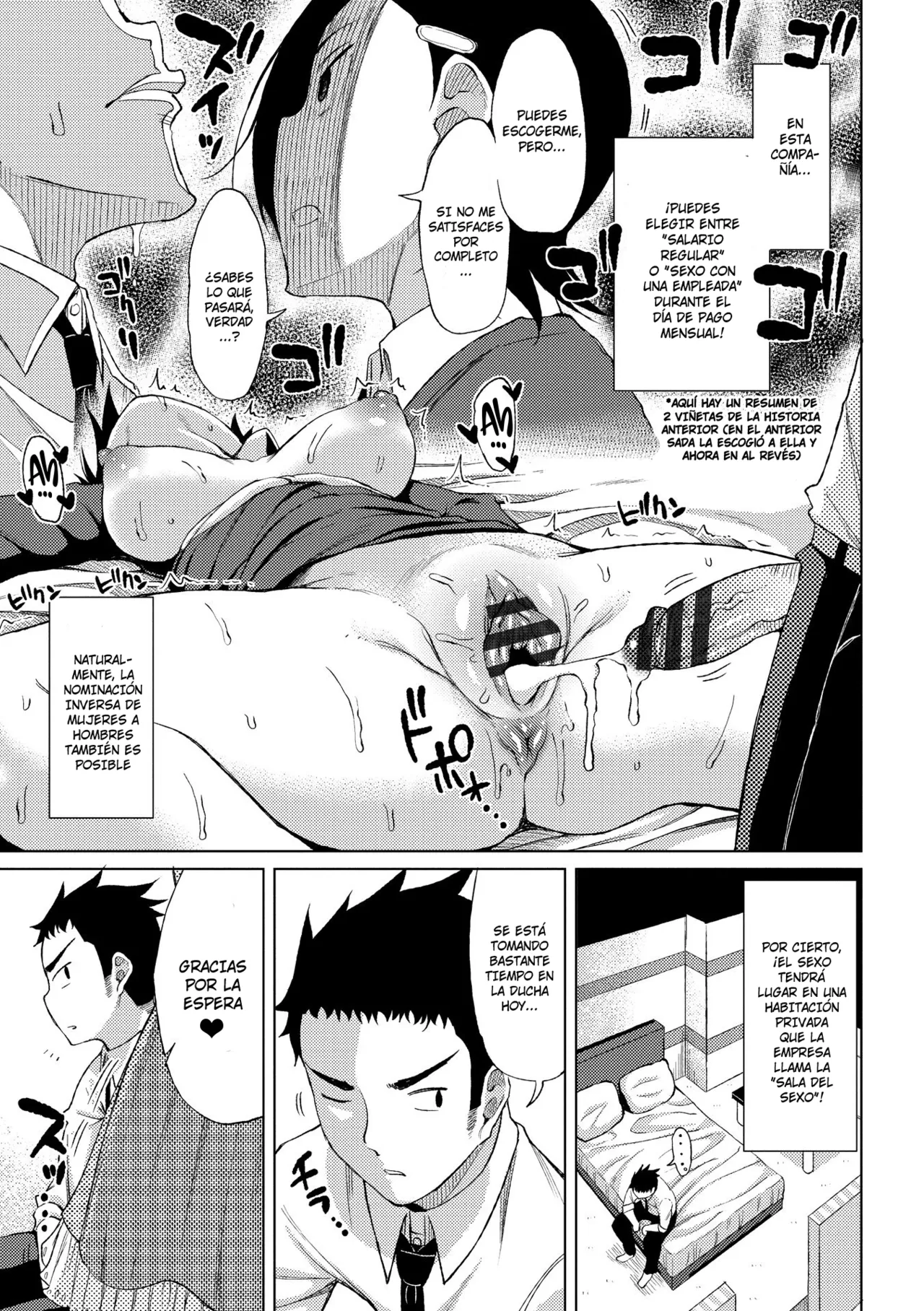 Compañia Blanca page 3 full