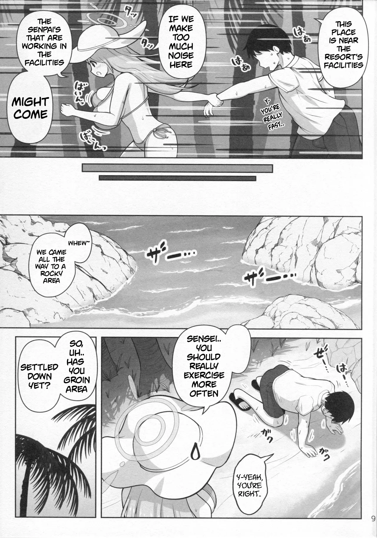 Nonomi Massakari | Nonomi's heat☆ page 10 full