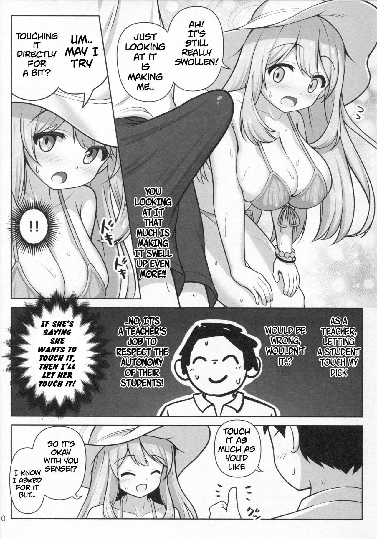Nonomi Massakari | Nonomi's heat☆ page 11 full