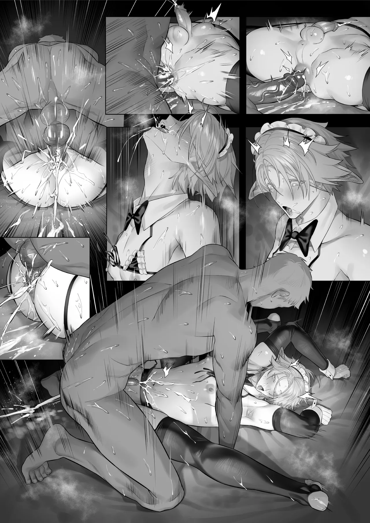 Learning In Depth page 12 full