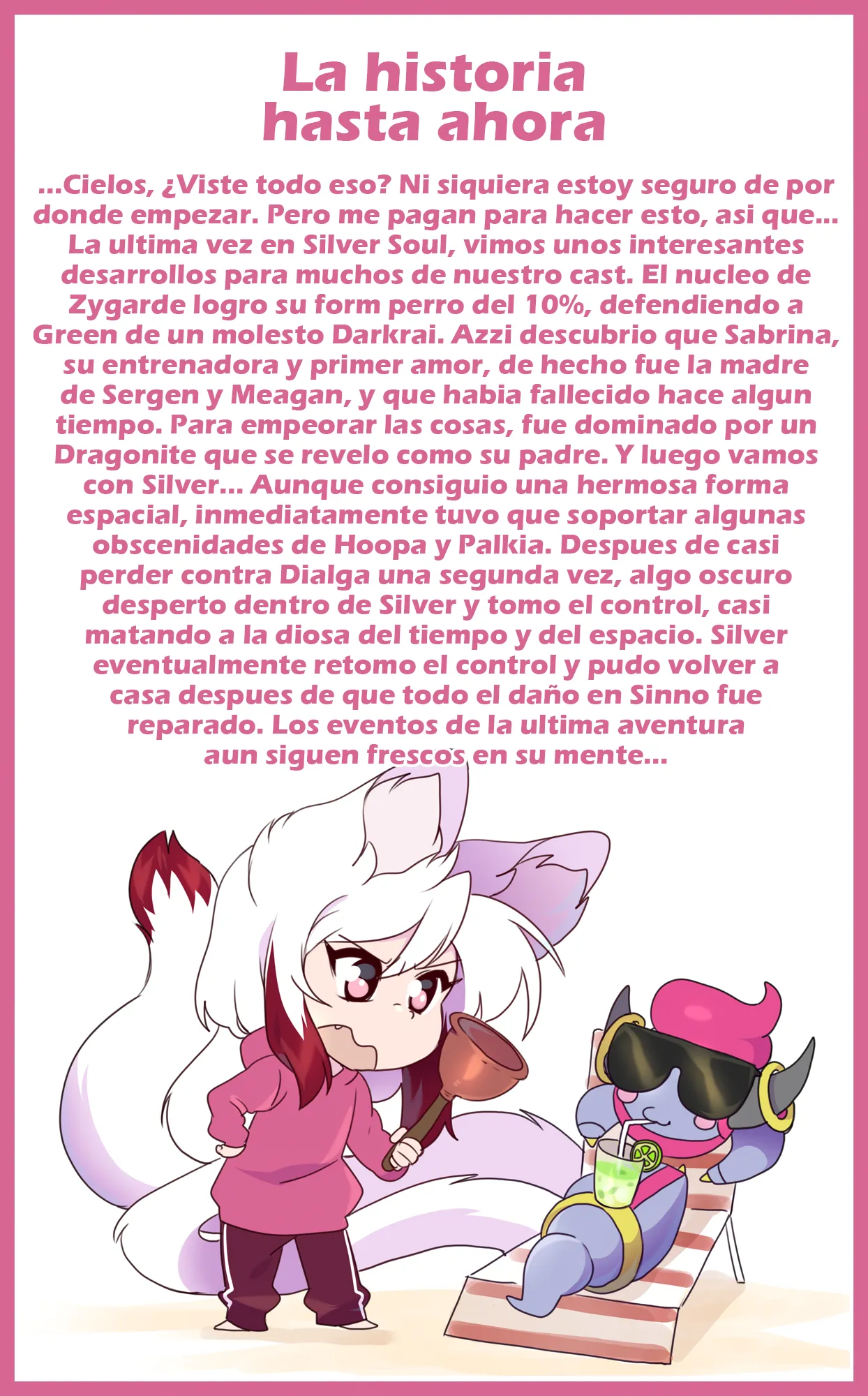 Silver Soul Vol. 11 page 2 full