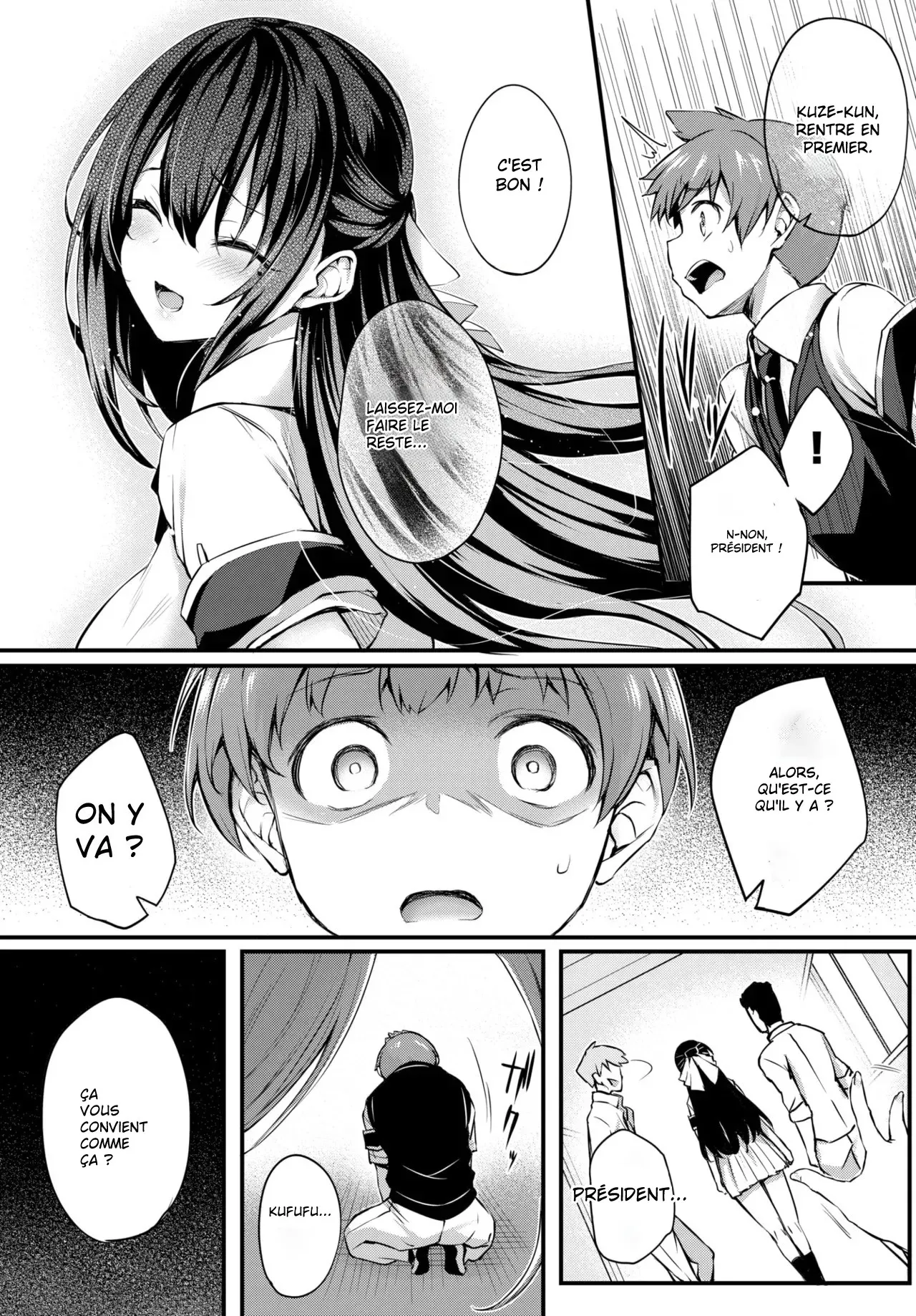 Adabana Ch. 4 page 11 full