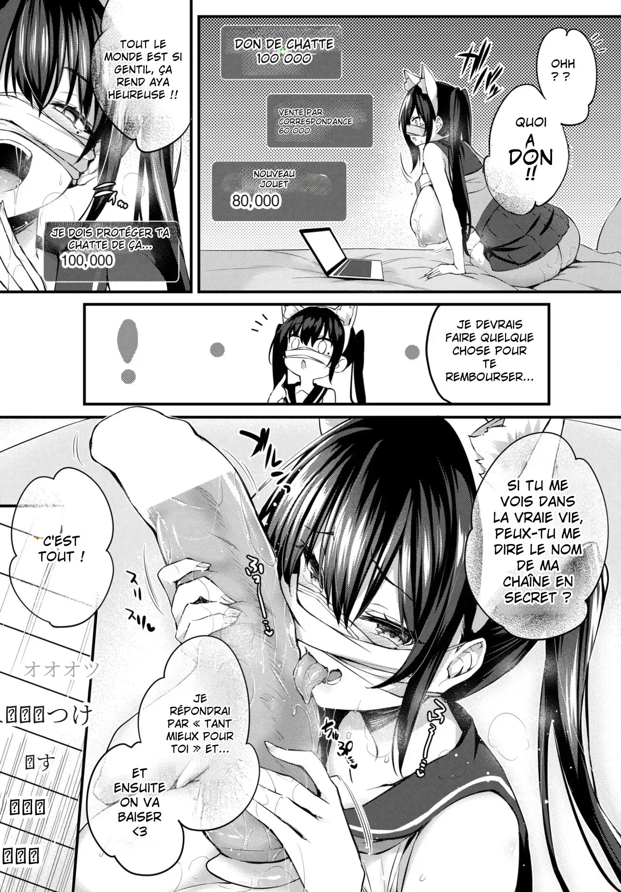 Adabana Ch. 4 page 7 full