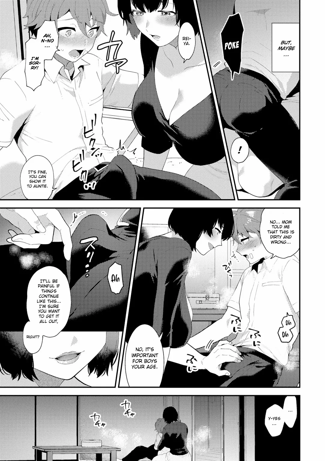 Yawaraka na Doku | The Soft Poison page 7 full