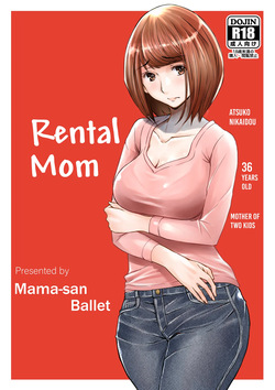 Rental Okaa-san