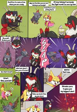 Training with Incineram