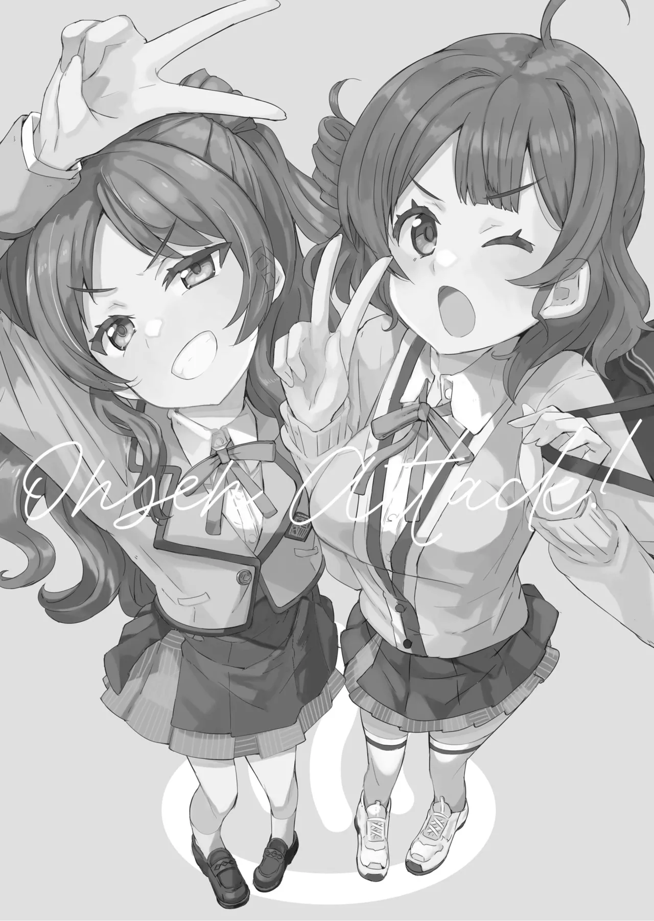 HAMAMI NO YU - Onsen attack! page 3 full