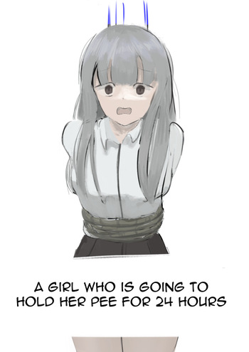 [3cabi] A girl who is going to hold her pee for 24 hours [English] cover