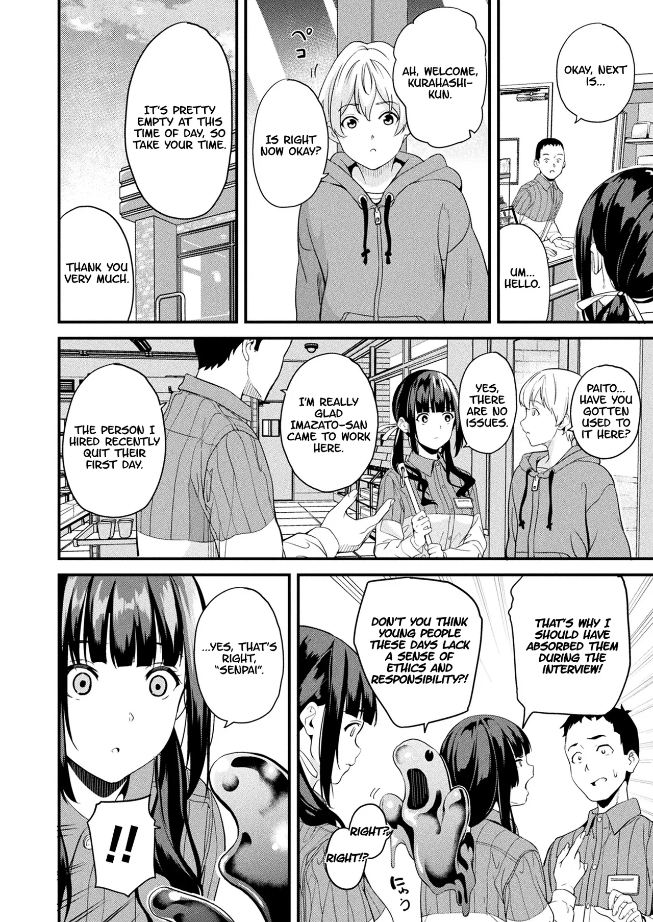 Doukyo Suru Neneki -Nitaime- Ch. 6 COMIC Unreal 2025-08 Vol. 116 page 2 full