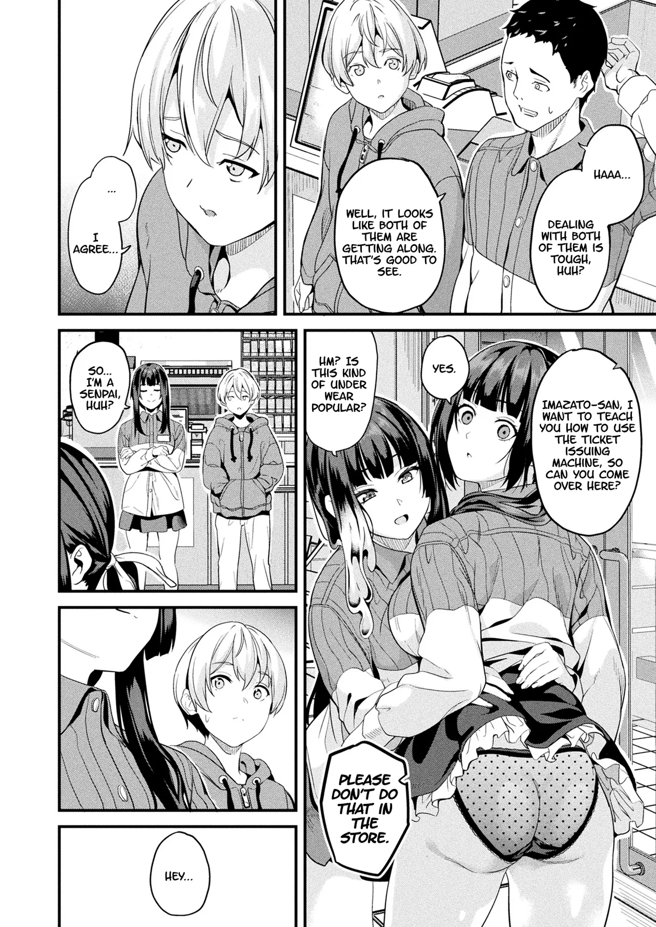 Doukyo Suru Neneki -Nitaime- Ch. 6 COMIC Unreal 2025-08 Vol. 116 page 4 full